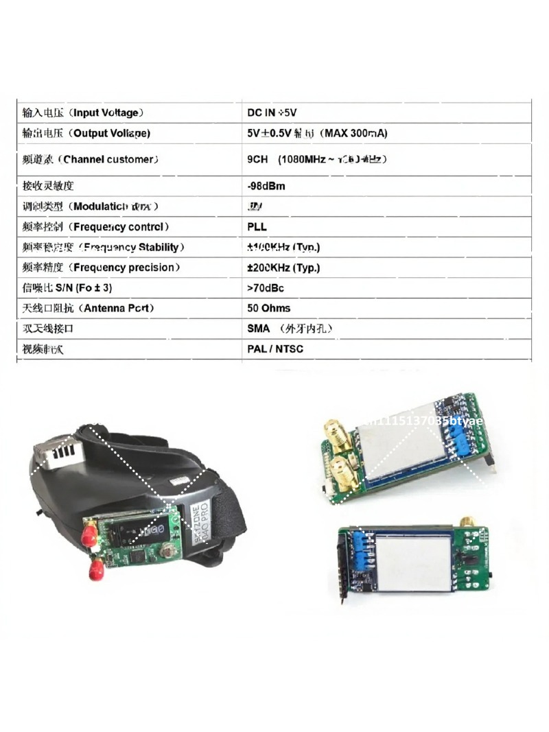 Drone Receiver - 1.2G 1.3G Beeldtransmissie Dubbele Ontvanger Directe
